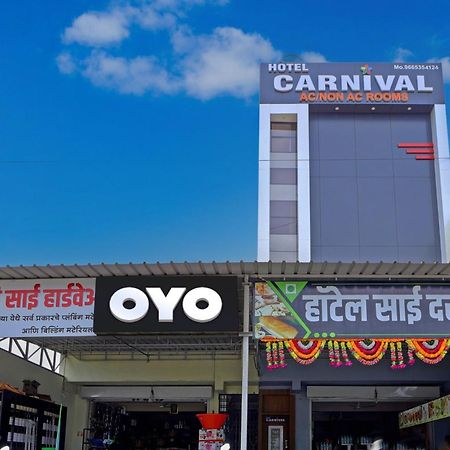 Hotel O Carnival Aurangábád Kültér fotó